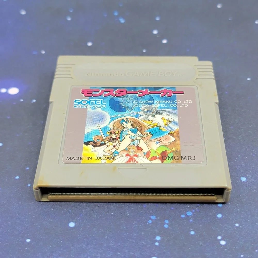 Monster Maker Barcode Saga (Nintendo Game Boy) JAPANESE GB Video Game 0464